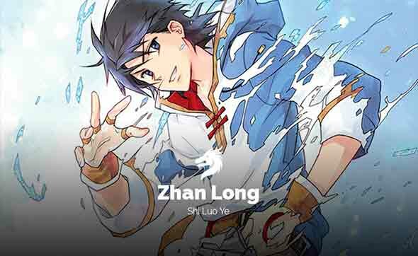 Personagem da novel de cultivo e artes marciais nomeada como Zhan Long